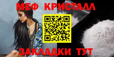 кокаин колумбия Конаково