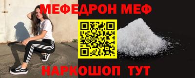 гидра Коммунар