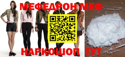 гидра Коммунар
