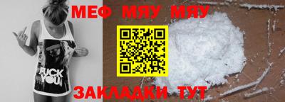 гидра Коммунар