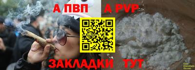 кокаин колумбия Конаково