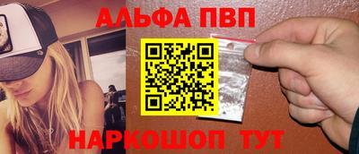 кокаин колумбия Конаково