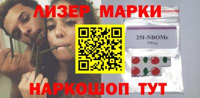 кокаин колумбия Конаково