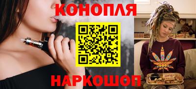 кокаин колумбия Конаково