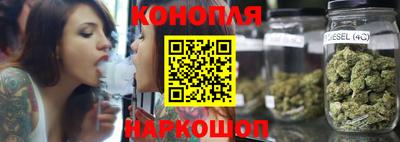 кокаин колумбия Конаково