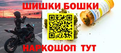 кокаин колумбия Конаково