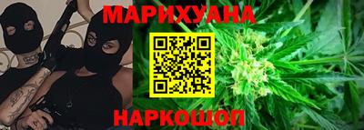 кокаин колумбия Конаково