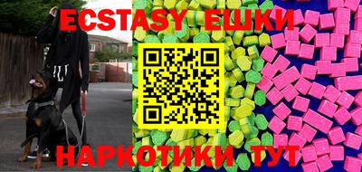 кокаин колумбия Конаково