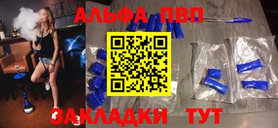 кокаин колумбия Конаково
