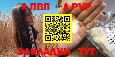 кокаин колумбия Конаково