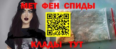 кокаин колумбия Конаково