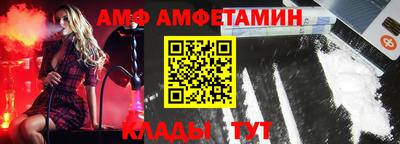 кокаин колумбия Конаково