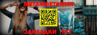 кокаин колумбия Конаково