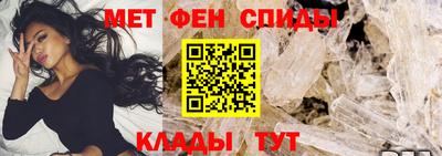 шишки Комсомольск-на-Амуре