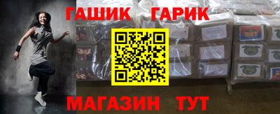 кокаин колумбия Конаково