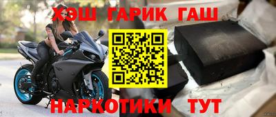 кокаин колумбия Конаково