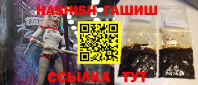 кокаин колумбия Конаково