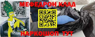 кокаин колумбия Конаково