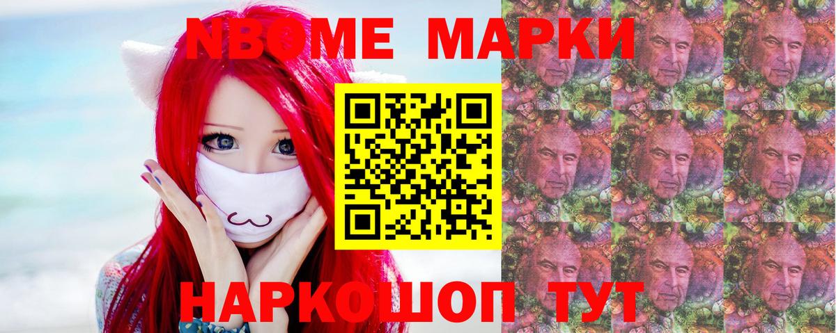 LSD-25 экстази кислота Химки