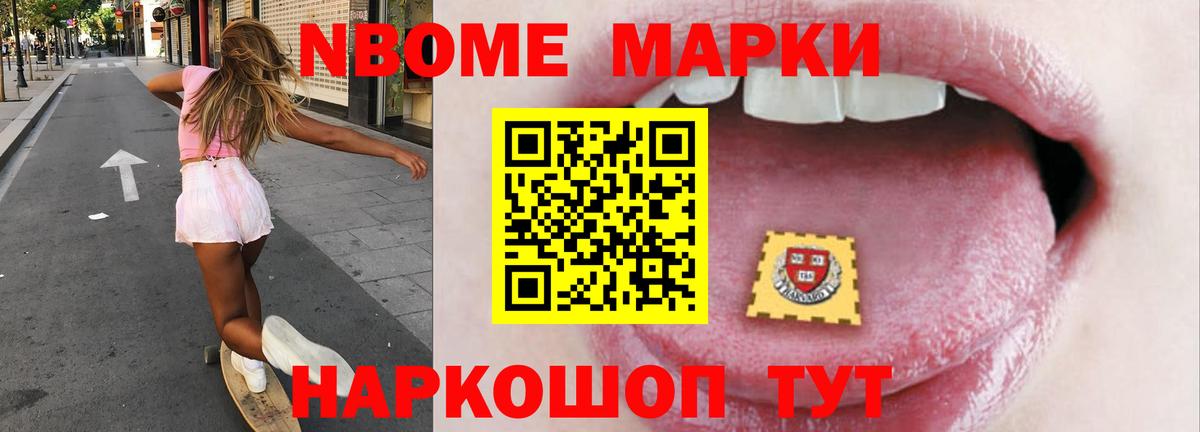 ЛСД экстази ecstasy  ЛСД экстази кислота  Химки  Вход с VPN 