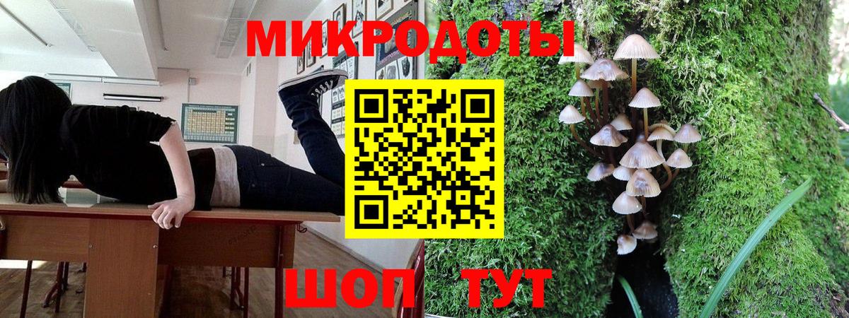 Псилоцибиновые грибы Cubensis  где купить наркоту  Псилоцибиновые грибы Magic Shrooms  Химки  Вход с VPN 
